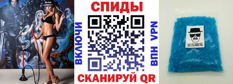 купить закладку  Духовщина  Амфетамин 97% 