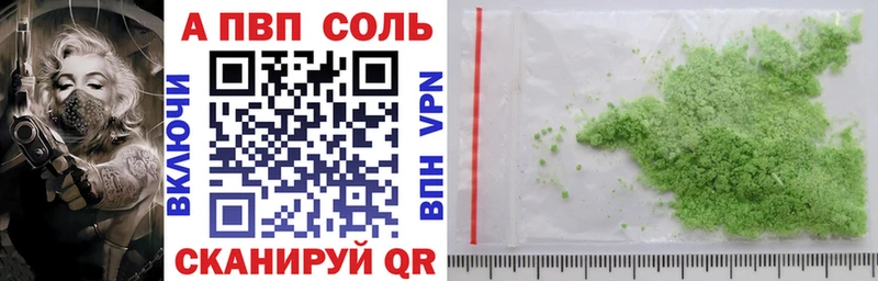 KRAKEN рабочий сайт  Духовщина  Alpha-PVP СК КРИС 
