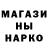 Марихуана гибрид Deep Shah