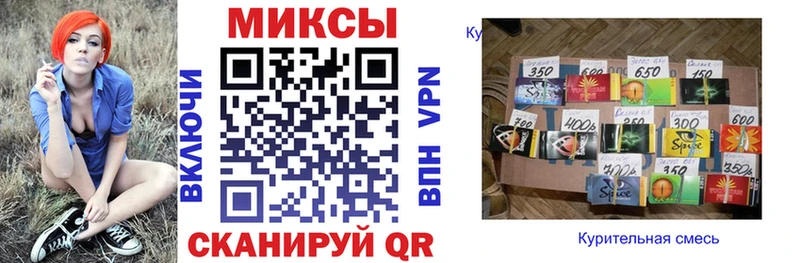 Бутират 99%  Духовщина 