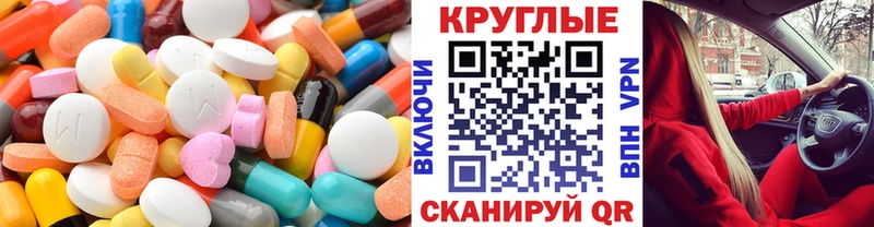 закладки  Духовщина  Экстази 99% 
