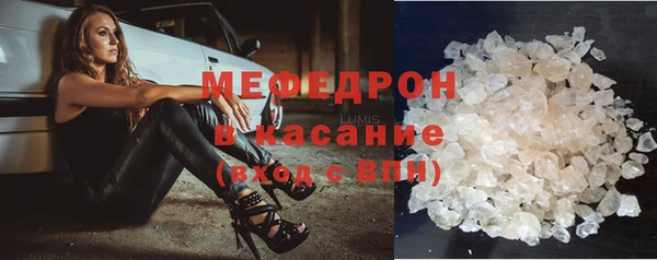 наркотики Богданович