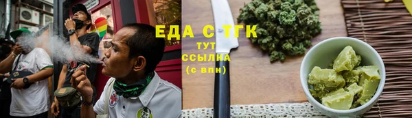 PSILOCYBIN Богородицк