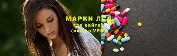 наркотики Богданович