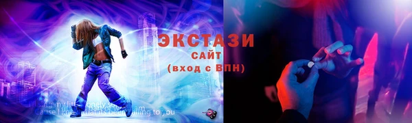 PSILOCYBIN Богородицк