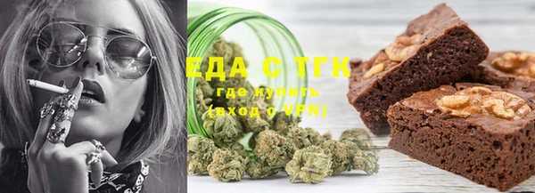 PSILOCYBIN Богородицк