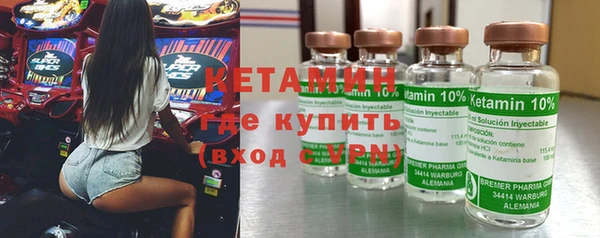 наркотики Богданович