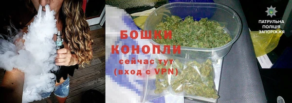 наркотики Богданович