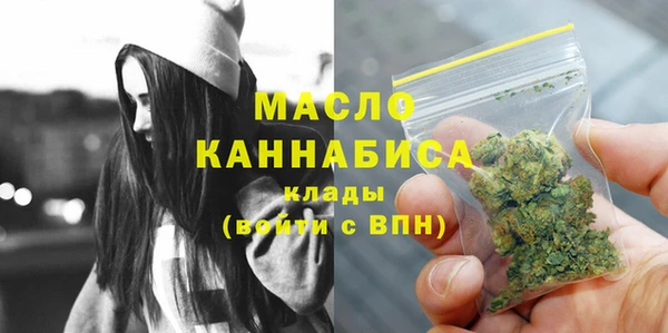 PSILOCYBIN Богородицк