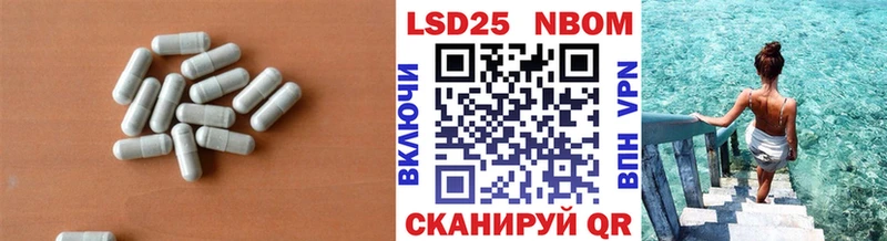 Лсд 25 экстази кислота  Духовщина 