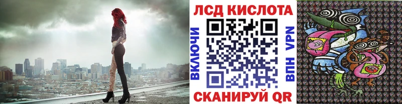 Марки 25I-NBOMe 1,5мг Духовщина