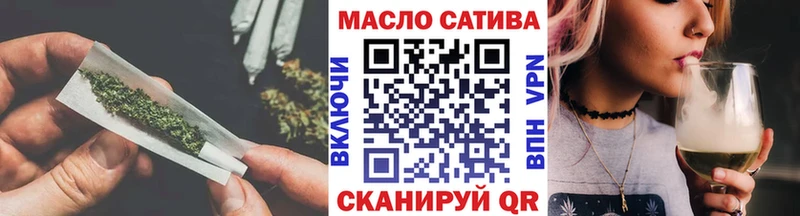 ТГК вейп с тгк  сколько стоит  Духовщина 